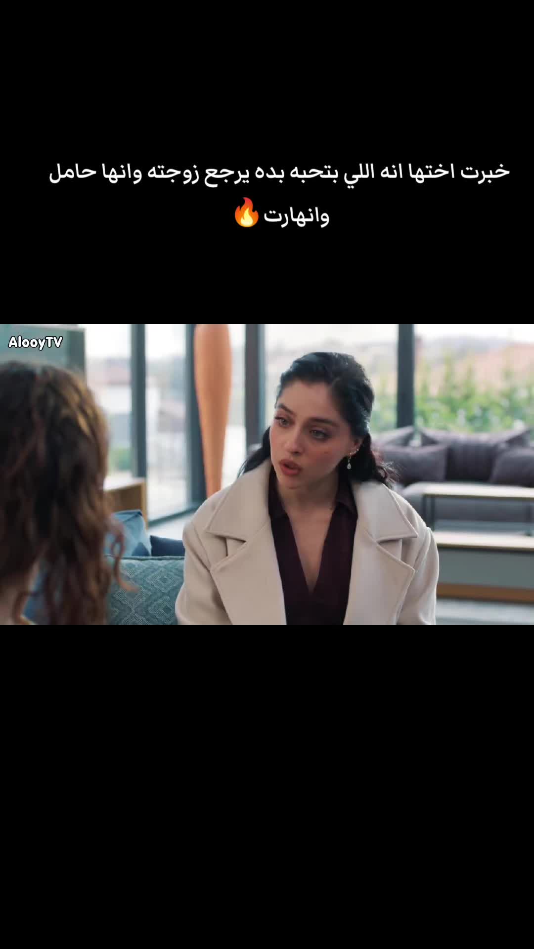 @🌺 ريـان 🌺
