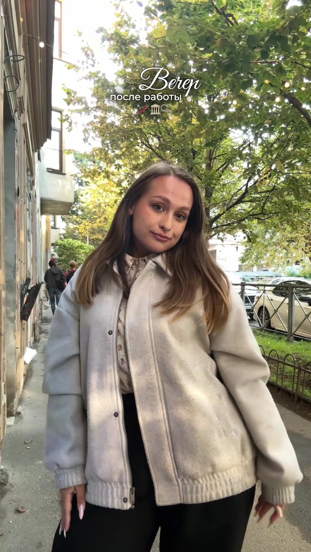 @полиночка