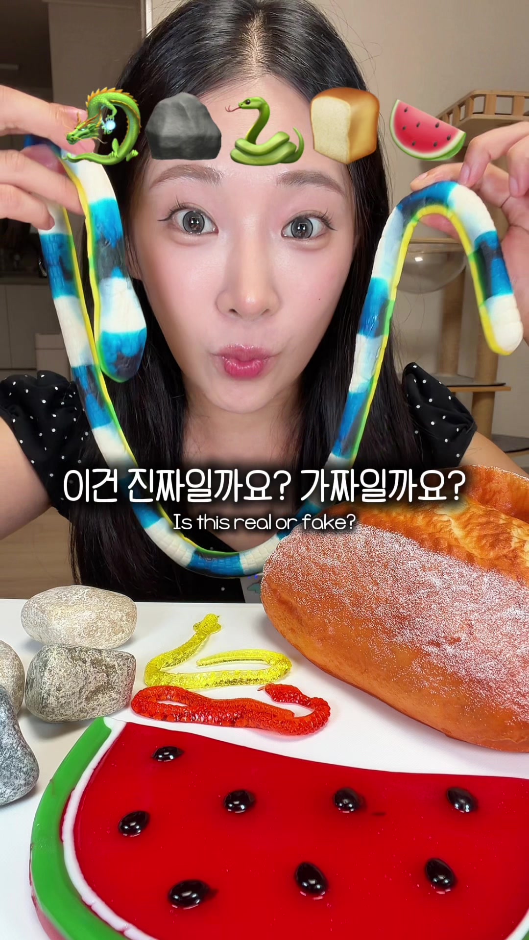 @프롬서희