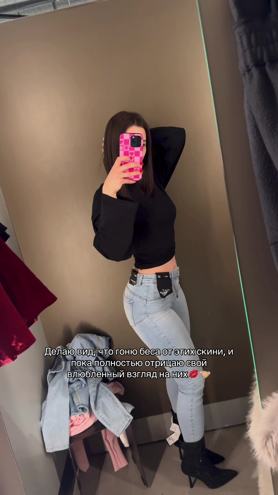 @Nesmiyana_Princess