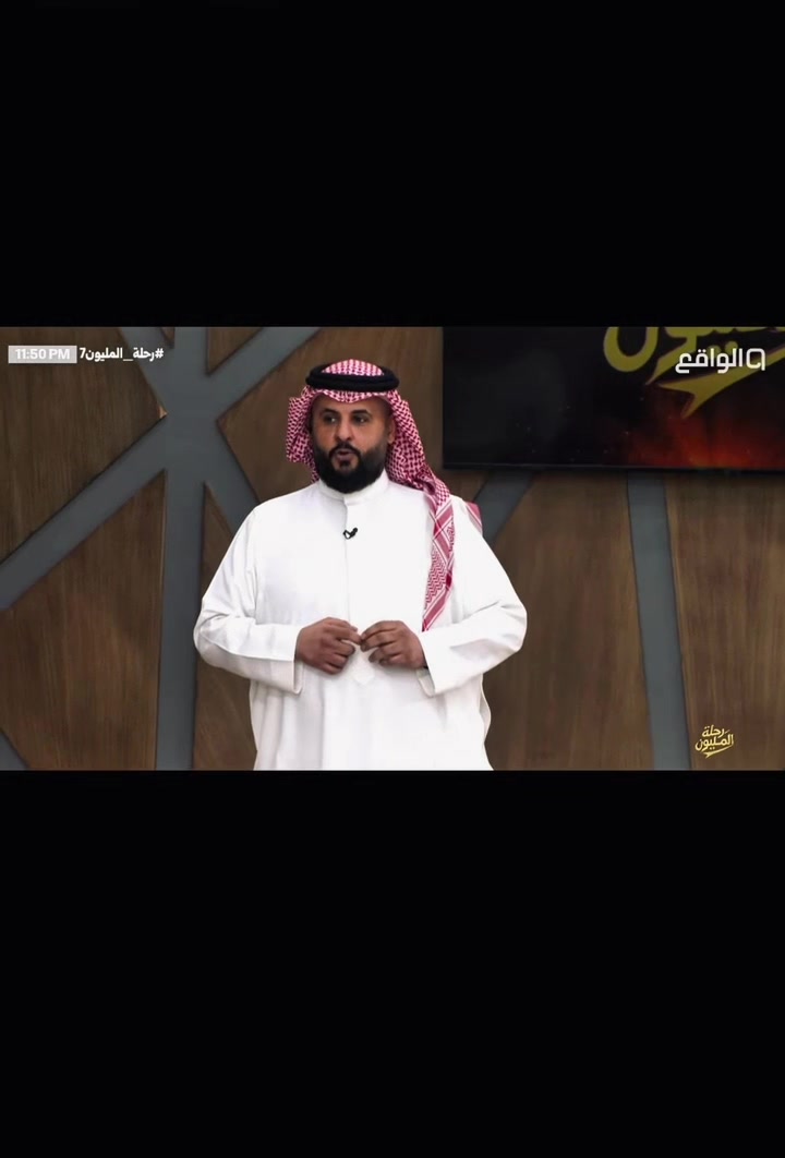 @A | Al-shammari