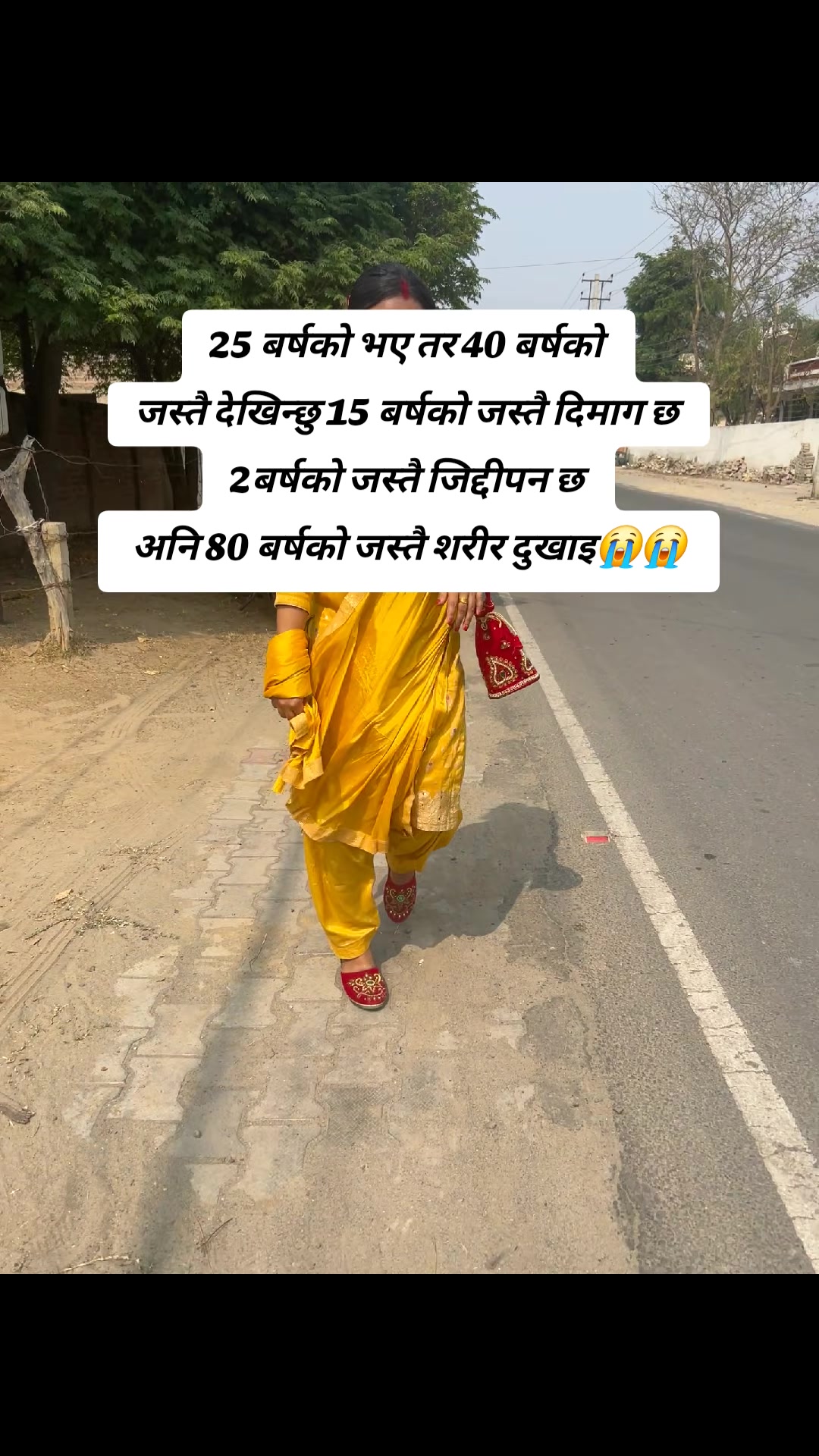 @subbu✨