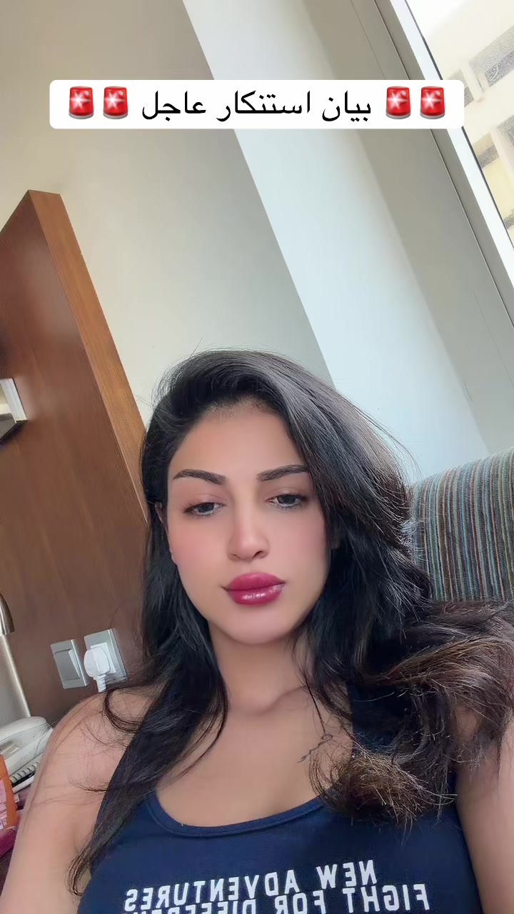 @Roo🇹🇳