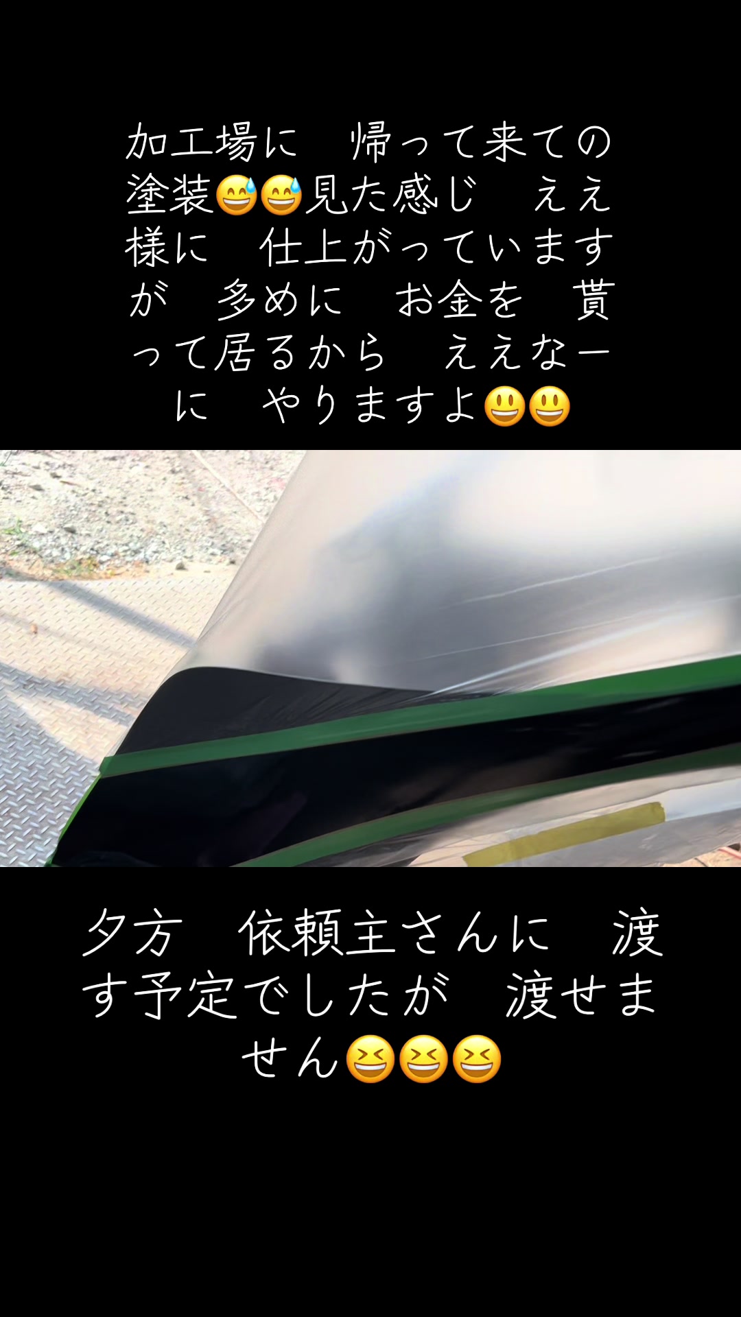 @かんちゃん