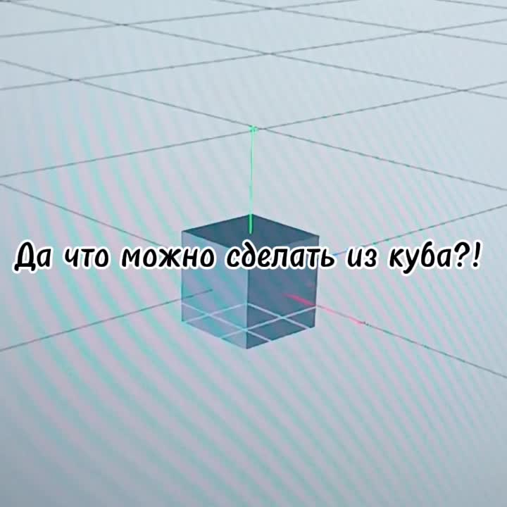 @TROCHANTER