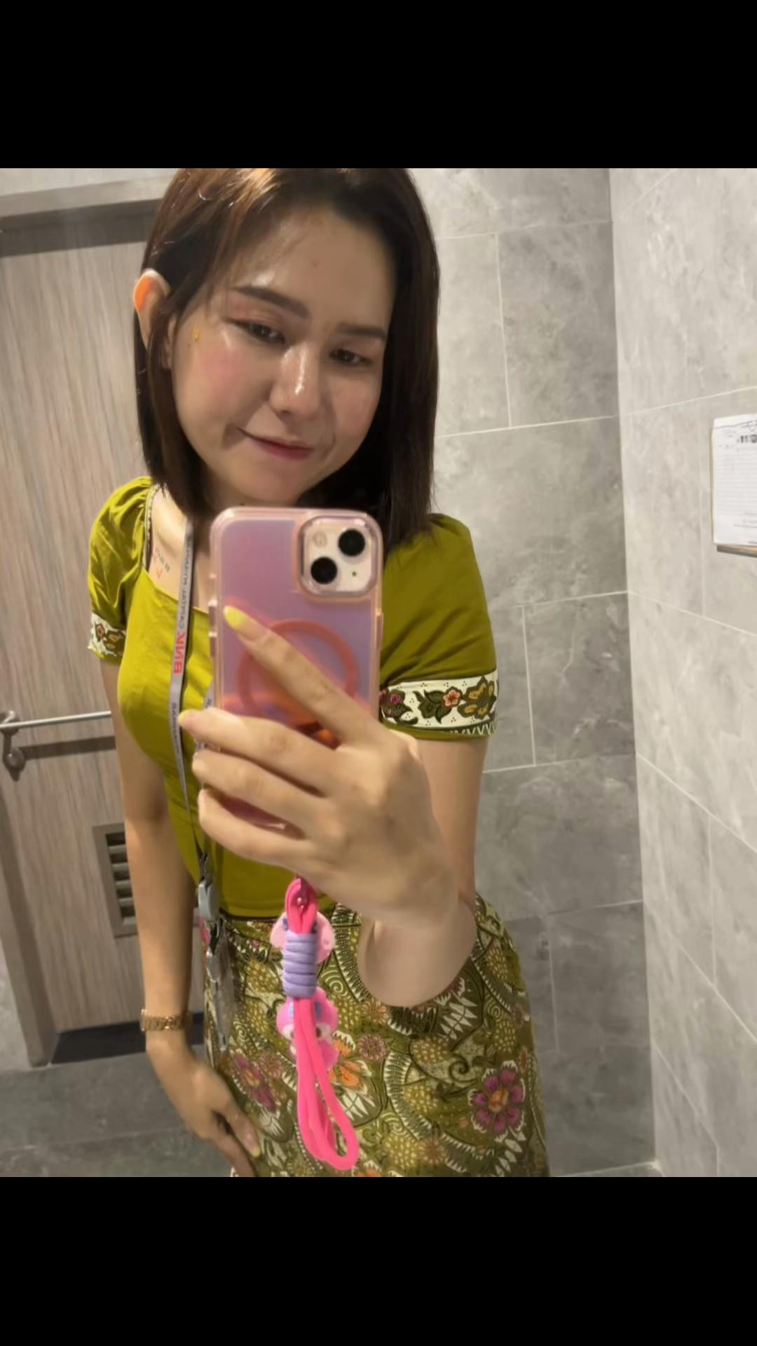 @Call me Suđ