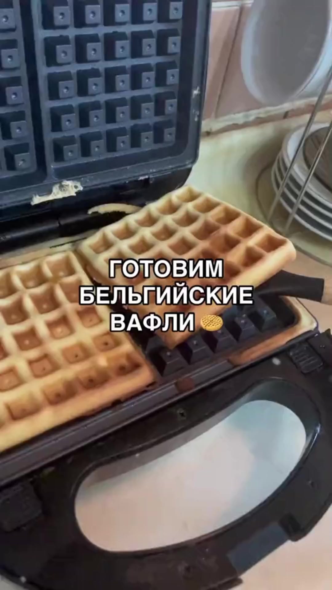 @сигма/Shadowichh