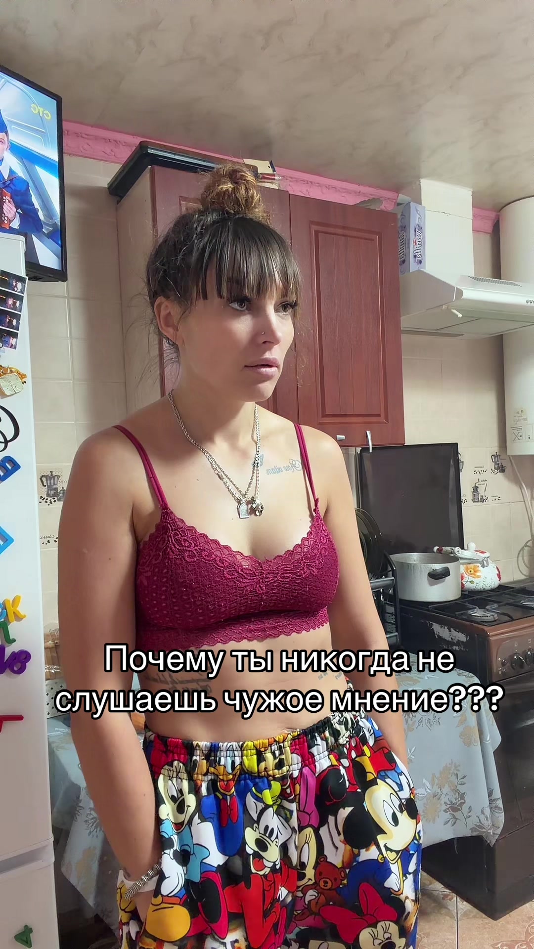 @😈ЛиЛиТ 😈