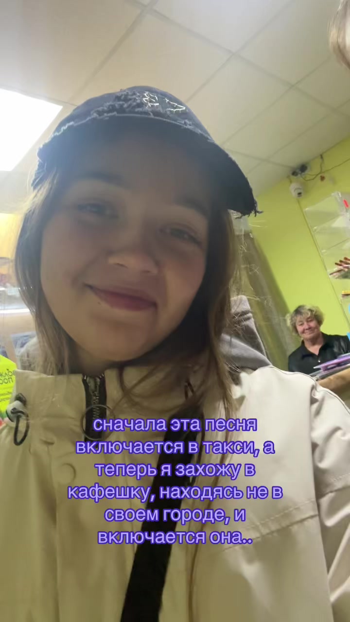 @tgk: drillka<3