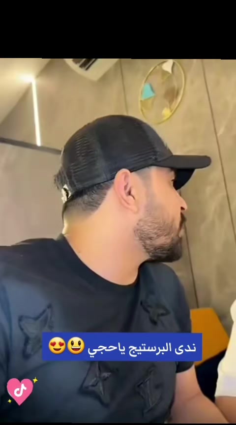 @Hussein Al-iraqi