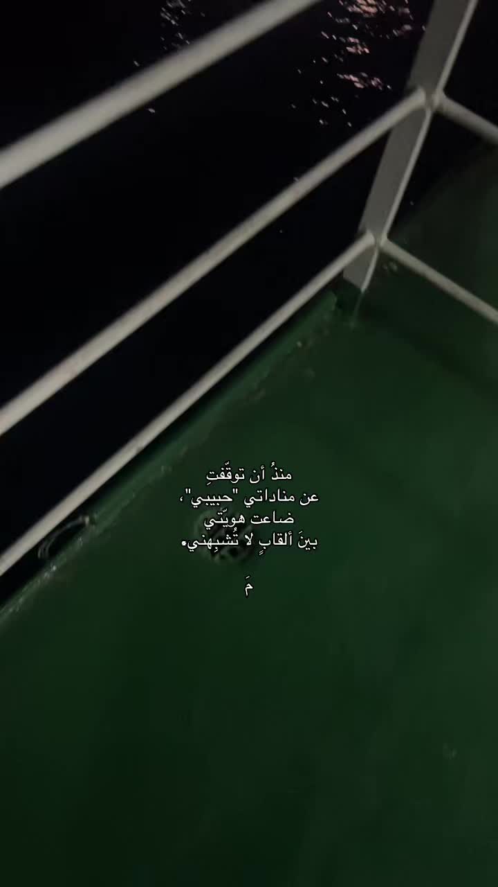 @مَ