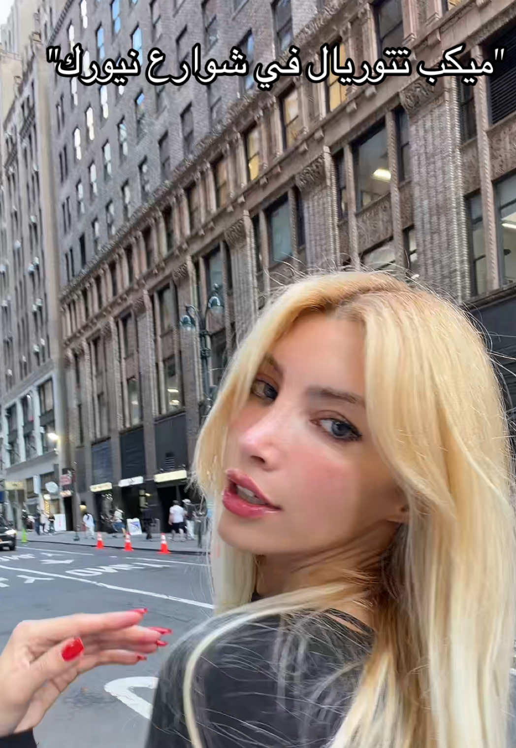 @layali