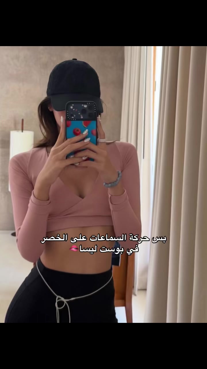 @Lyan