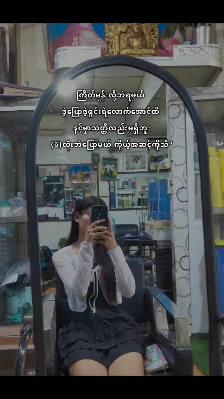 @Yati🌹♌🌷