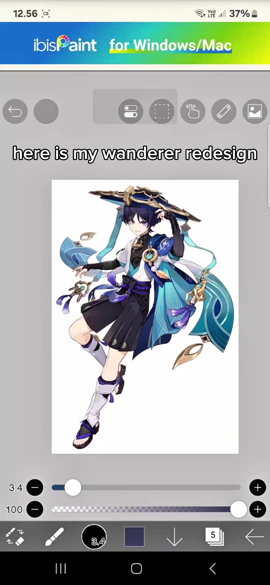 @yue
