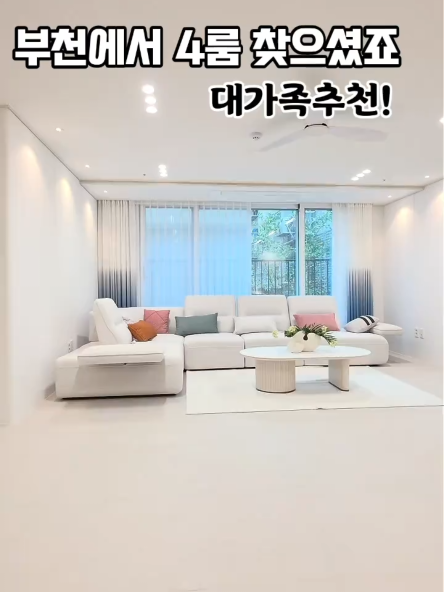 @박소연 ❤️OIO.9665.8881