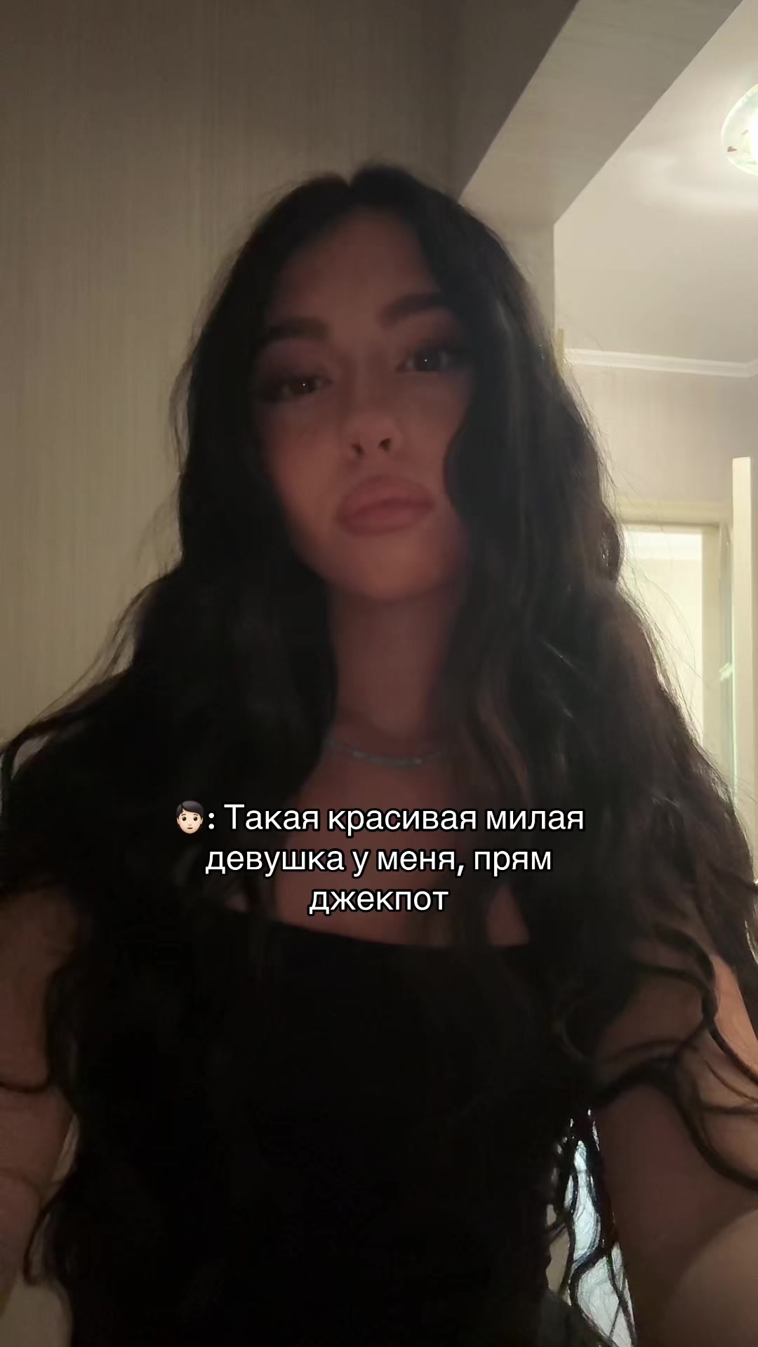 @дашуля<)