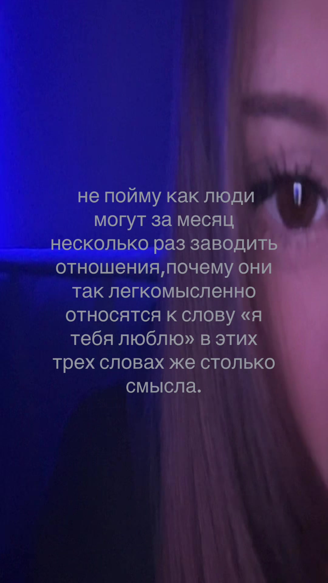 @shnyriiiks