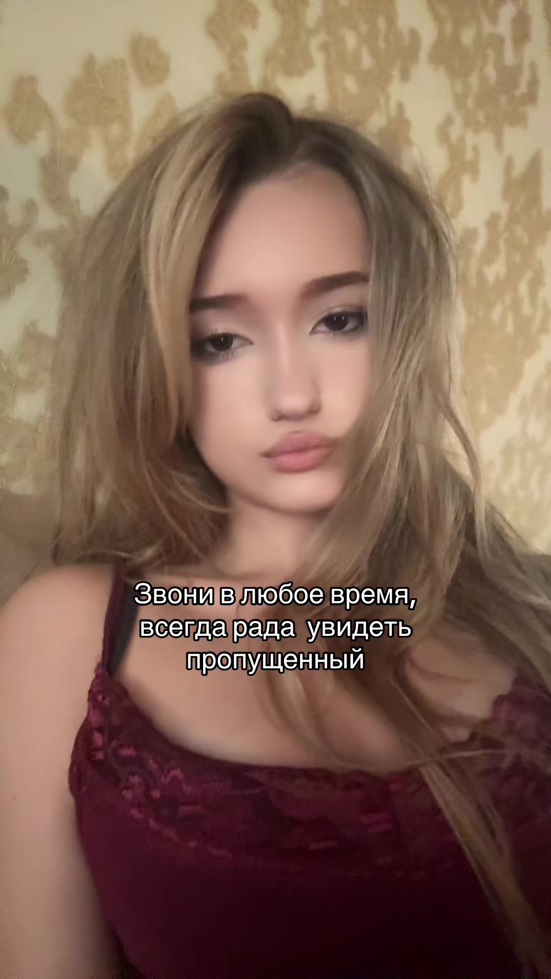 @Гроза