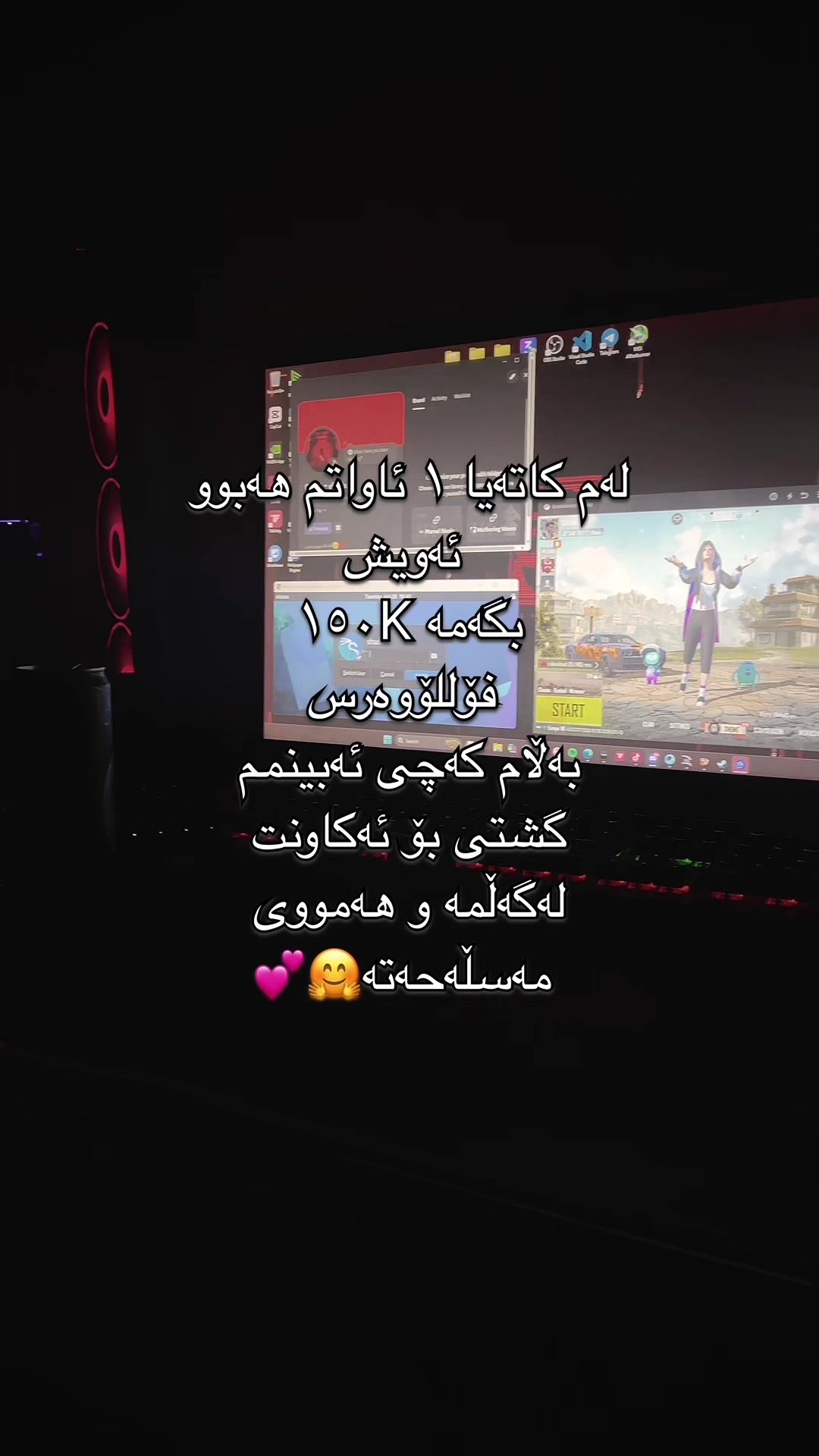 @SHADAx