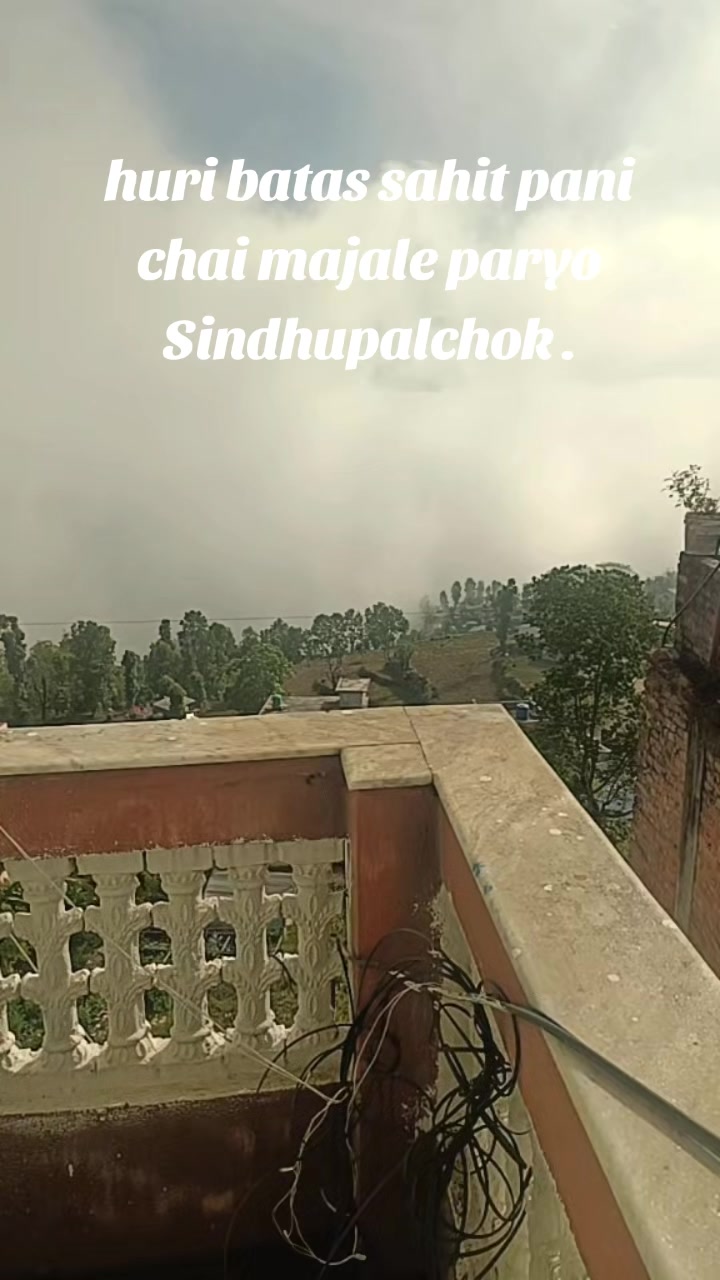 @kabindra burlakoti
