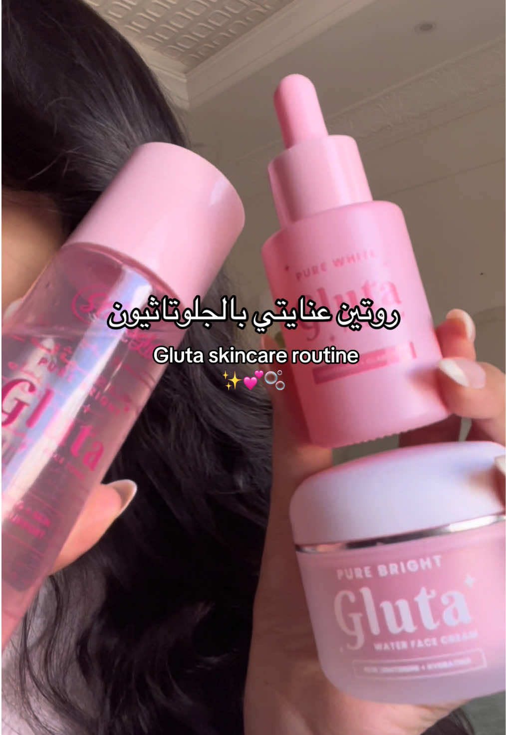 @ستارلايت 💫🇸🇦