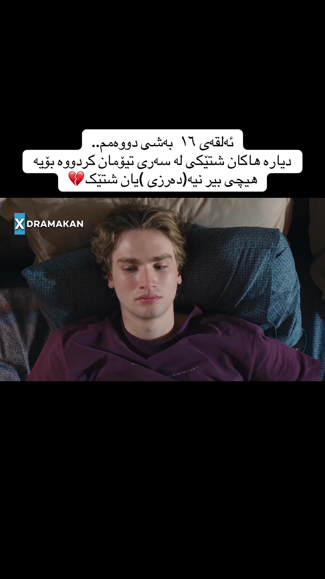 @White🤍