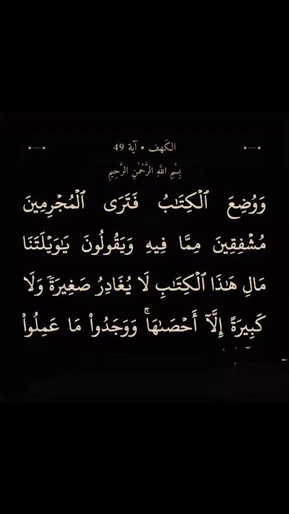 @Møĥâmêď Mustafa