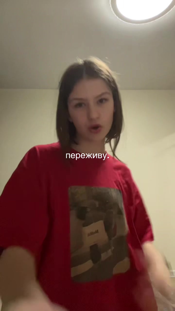 @каролина хиллс  👑