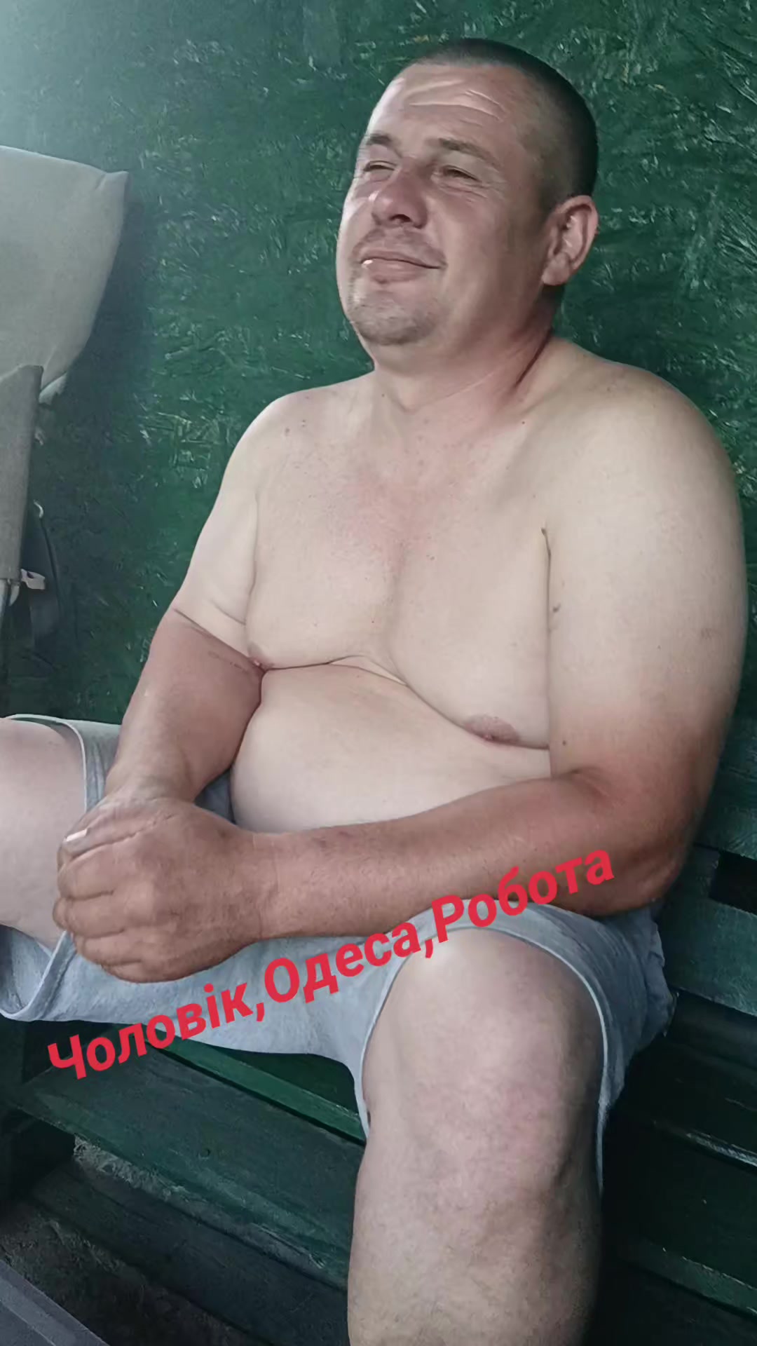@Сокур НадіЯ