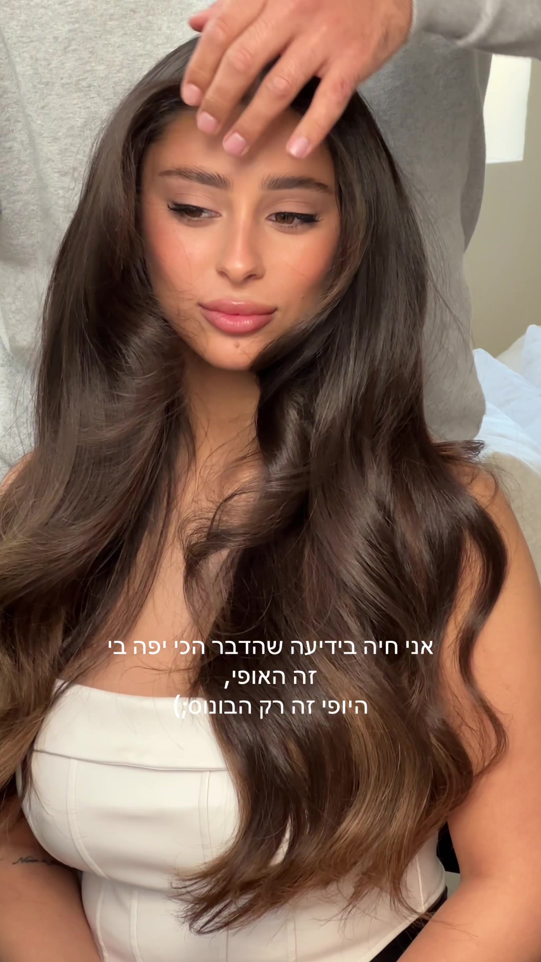 @Orin Ben Harush