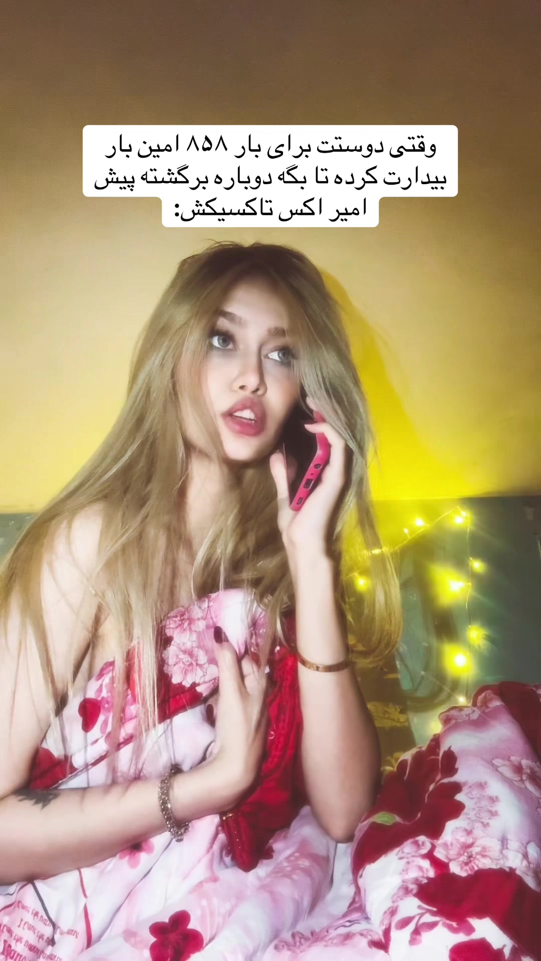 @parya