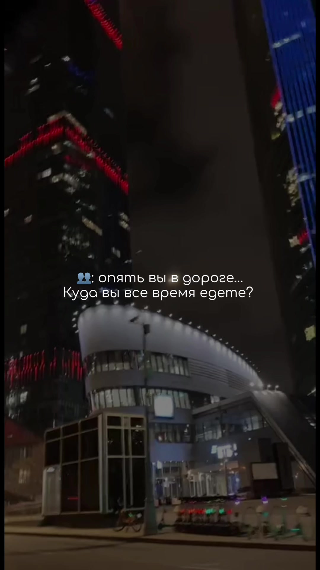 @ТОКСИЧНАЯ ЭГОИСТКА