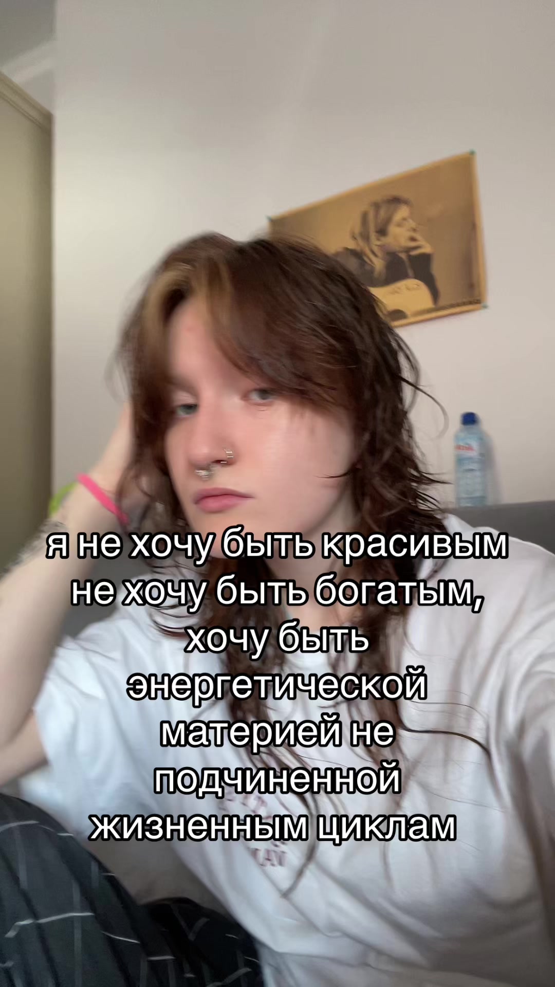 @арсений чупапимуняню