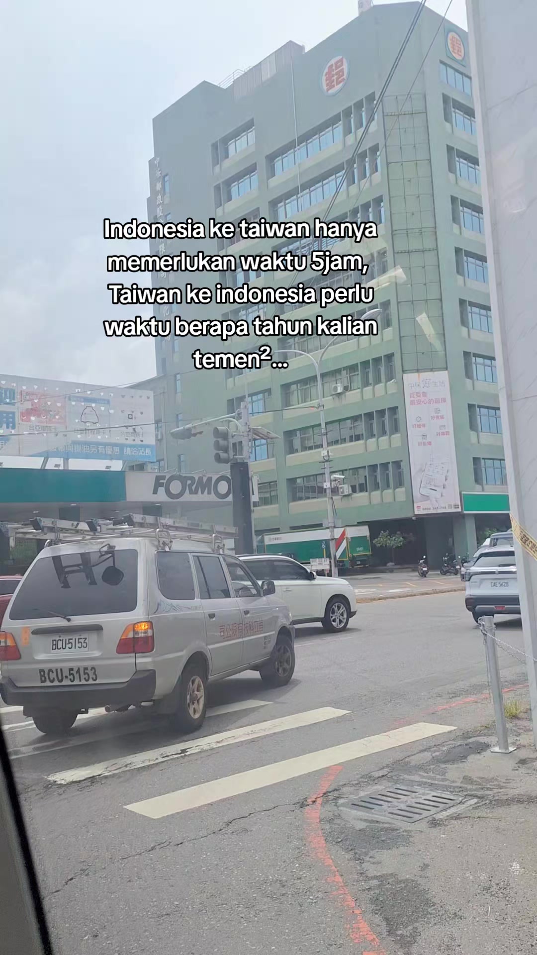 @Dewi sst🇹🇼