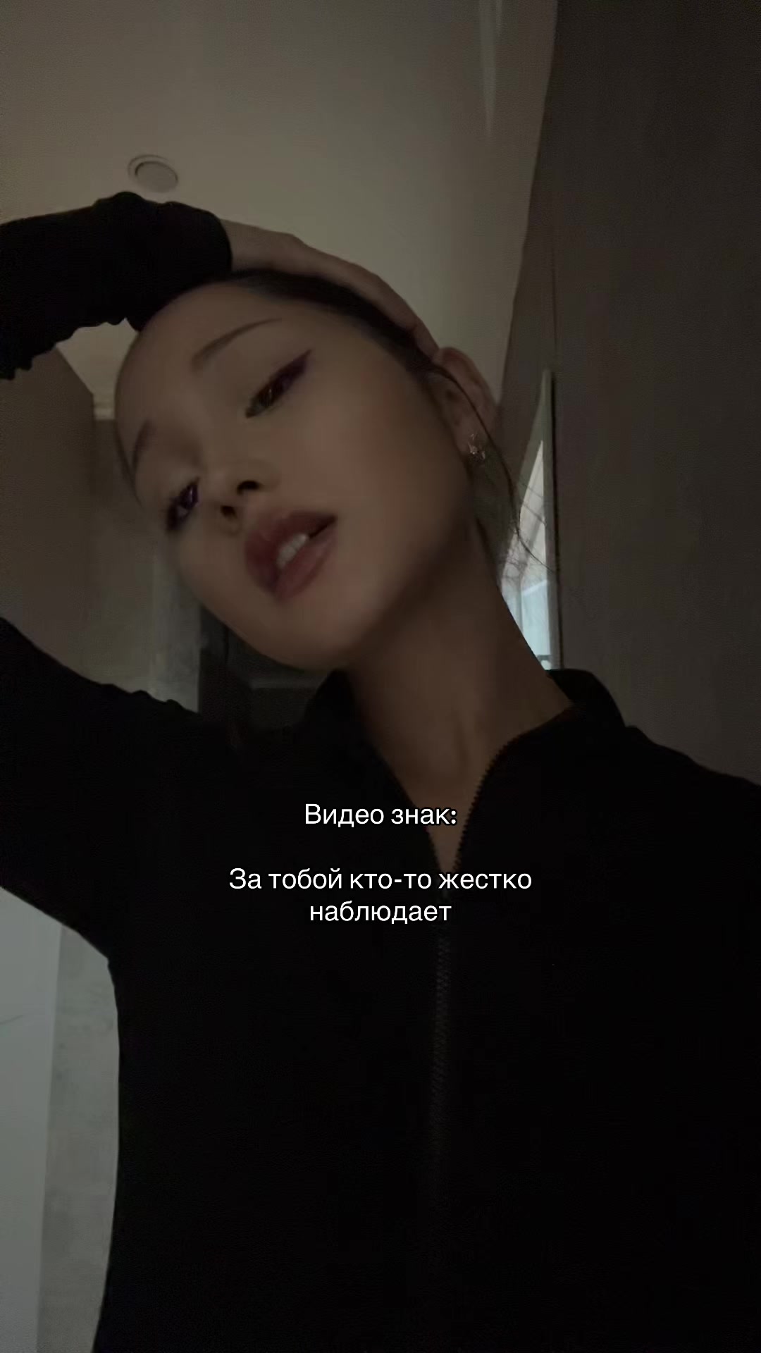 @гузёна