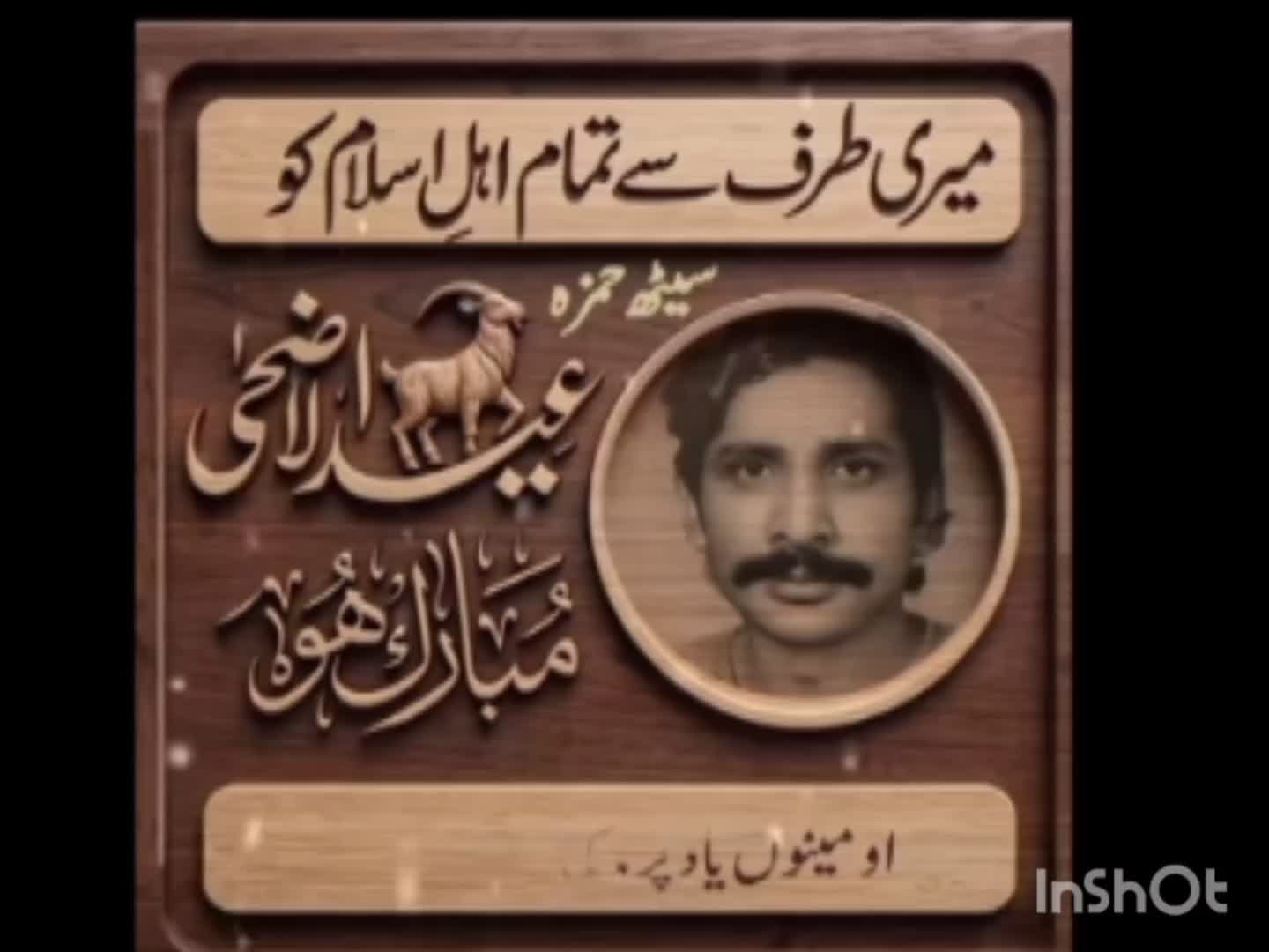 @Mudssa1223