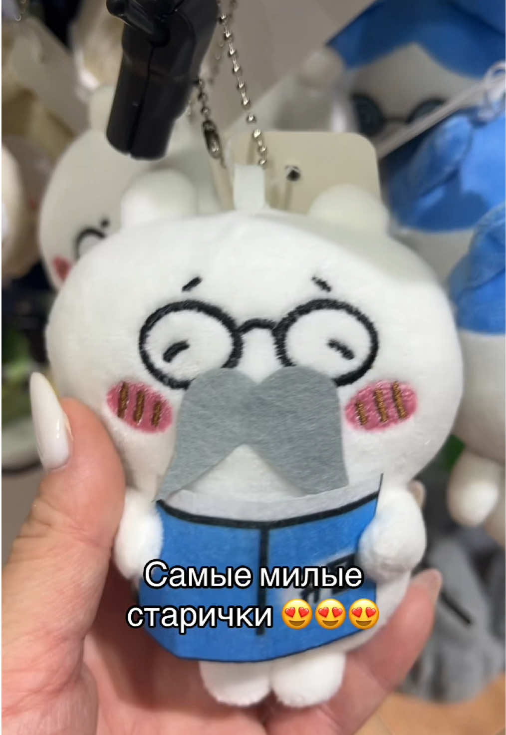 @misune_shop (Almaty)