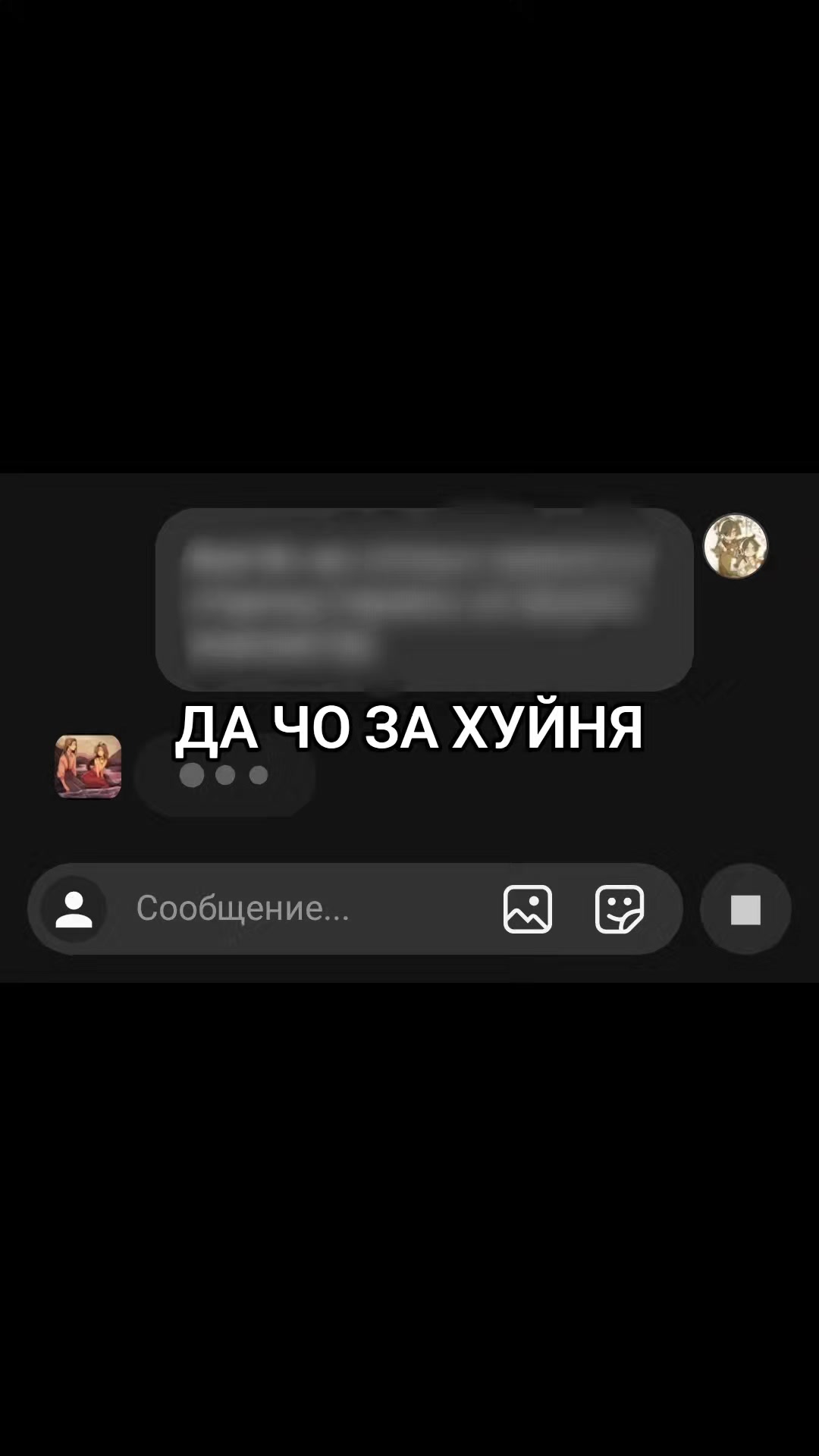 @Вирлен(つ≧▽≦)つ