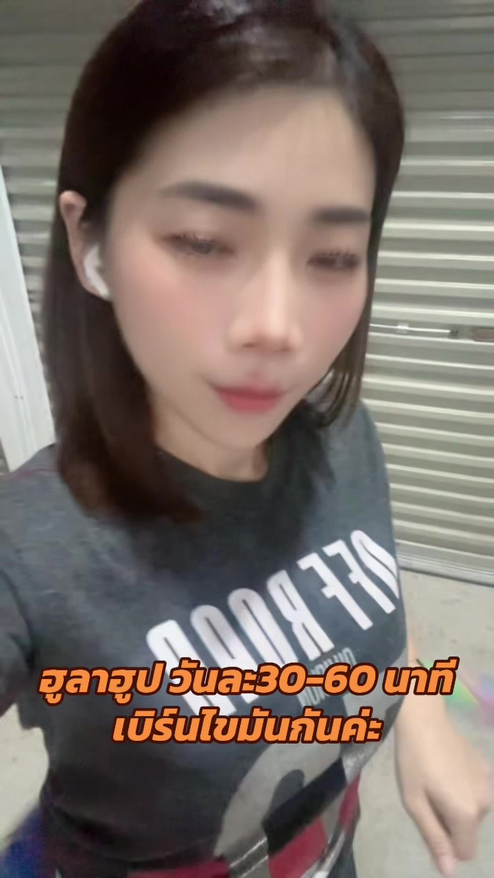 @Viewy56
