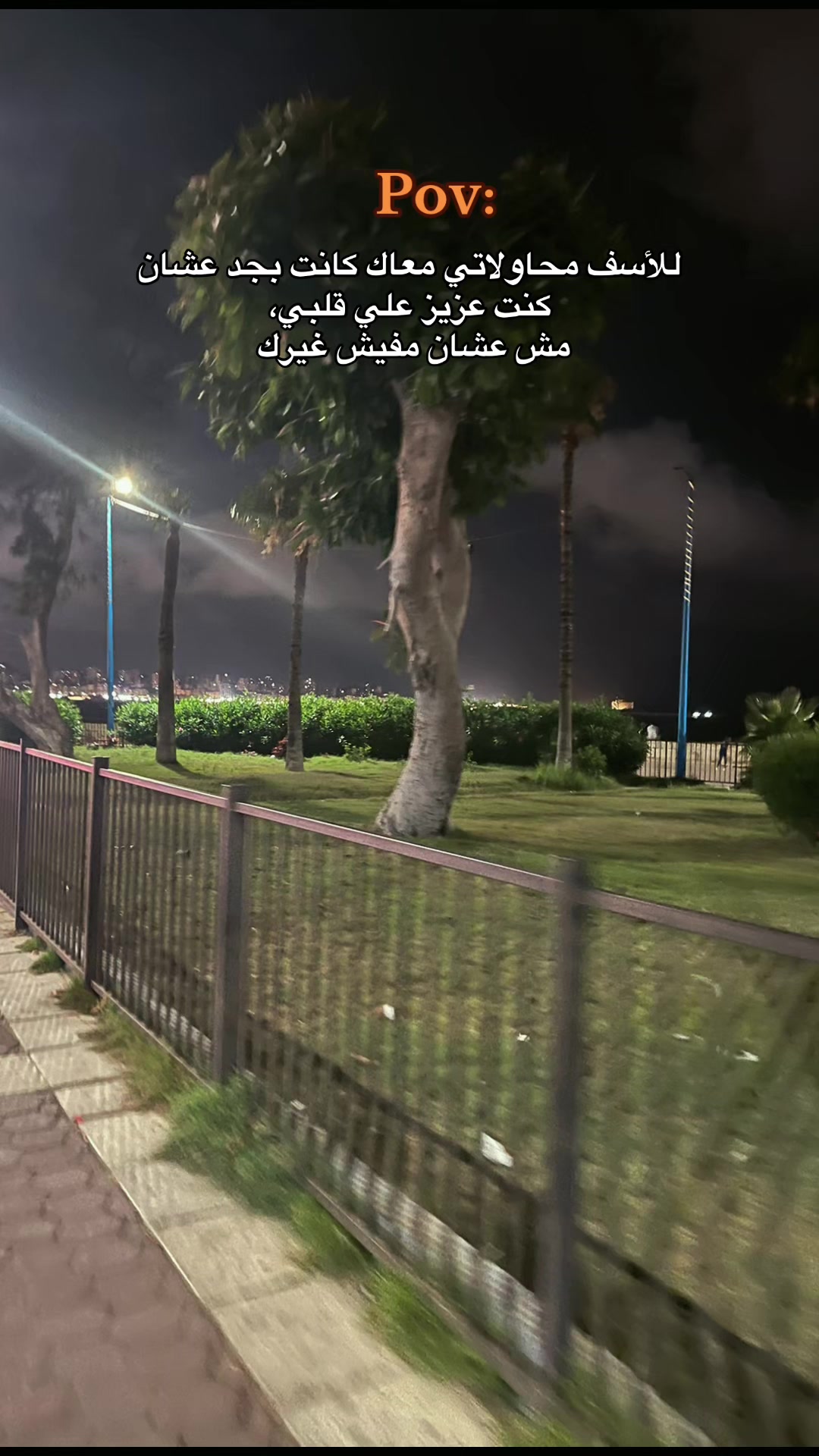 @loza_adel