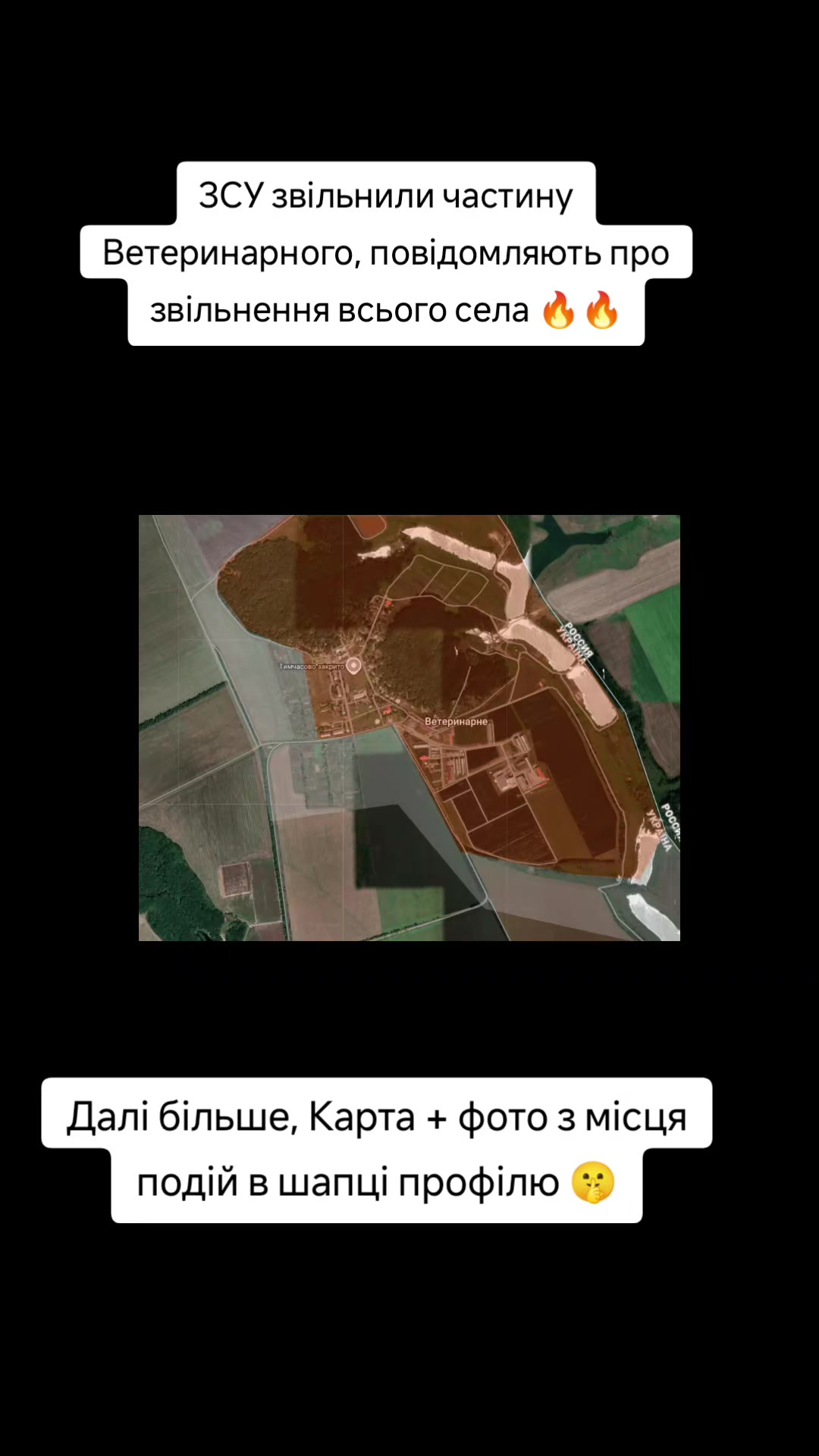 @Not Zerox