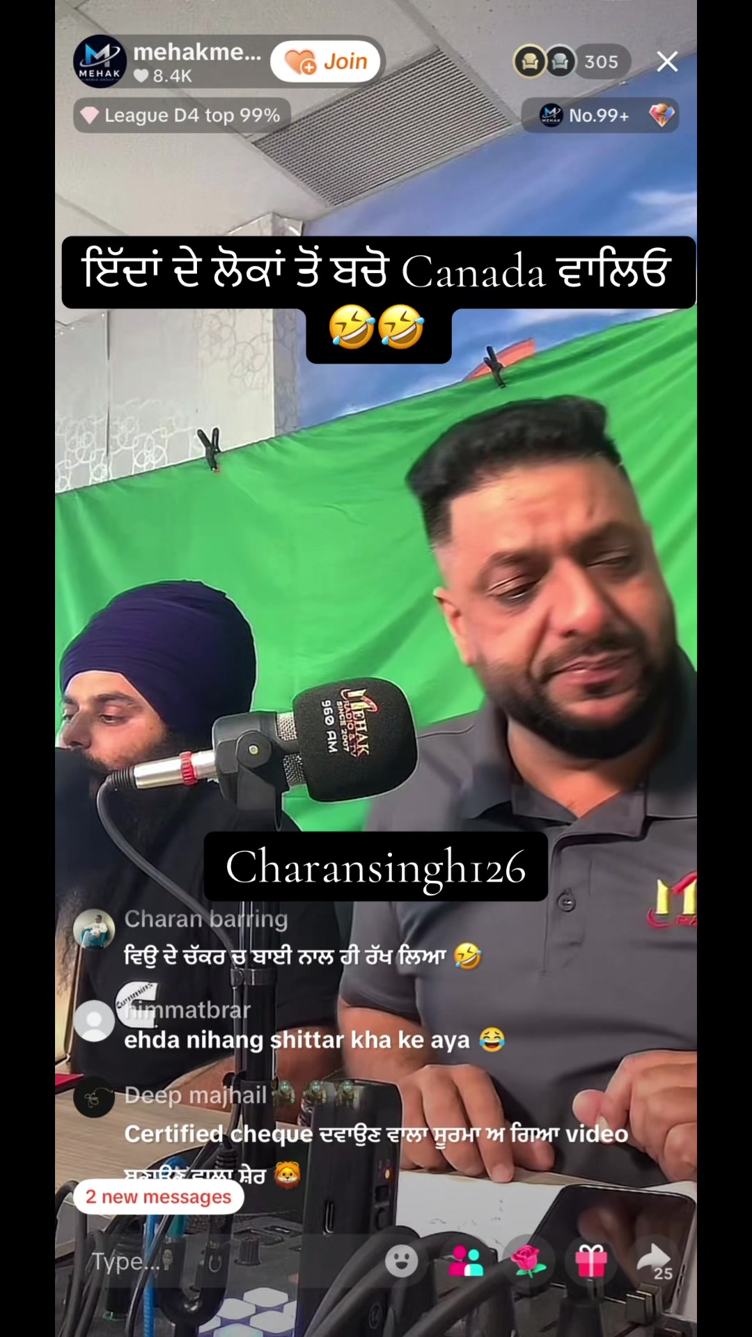 @ਚਰਨ ਬੜਿੰਗ