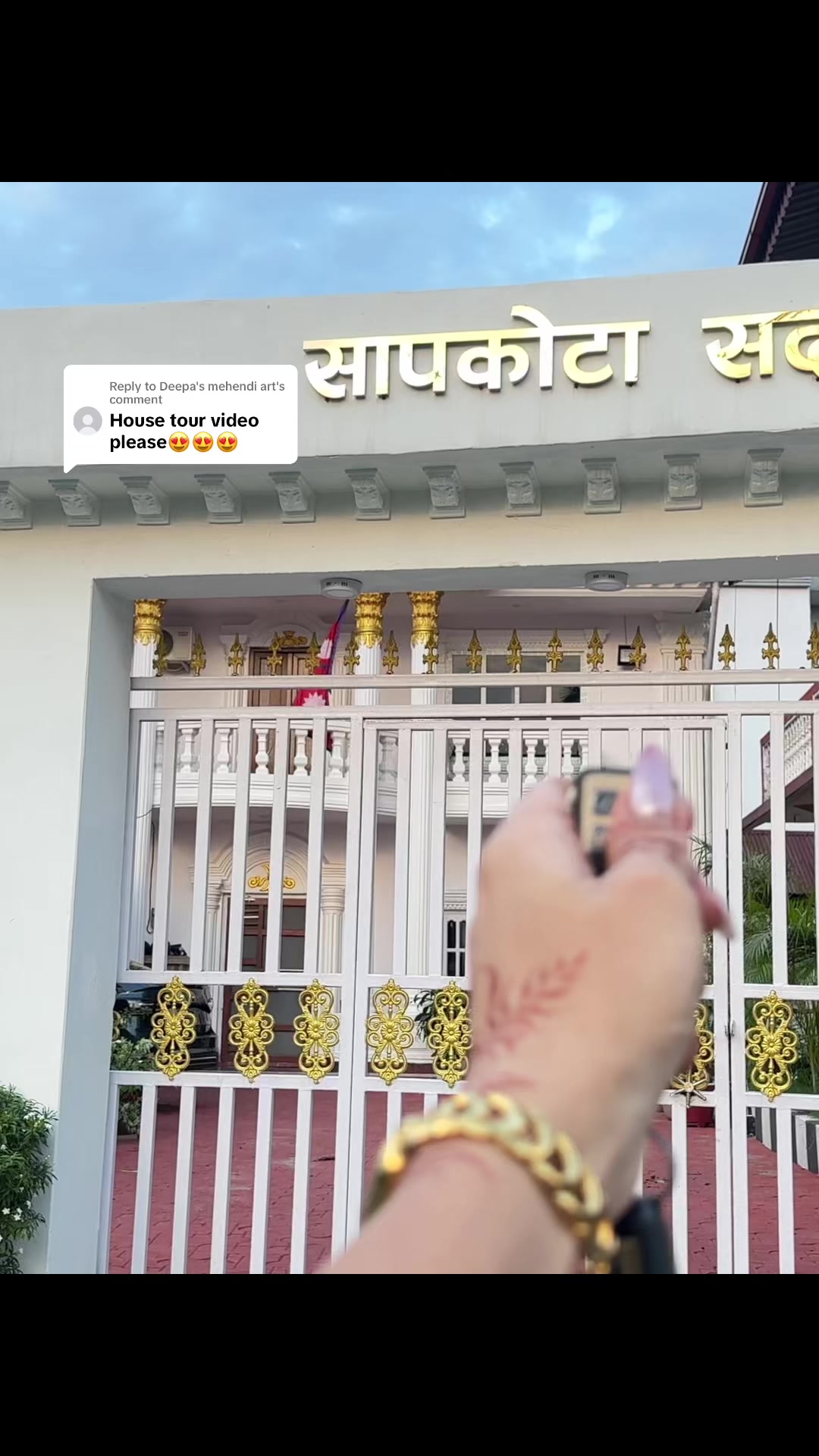 @संचिता सापकोटा