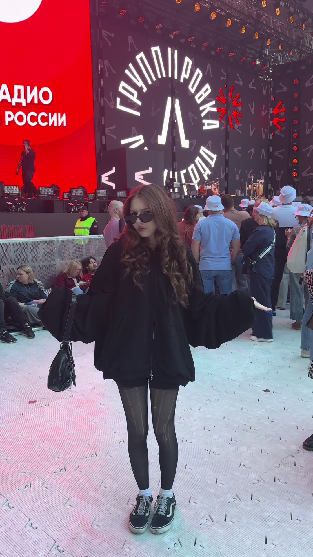 @хиsа