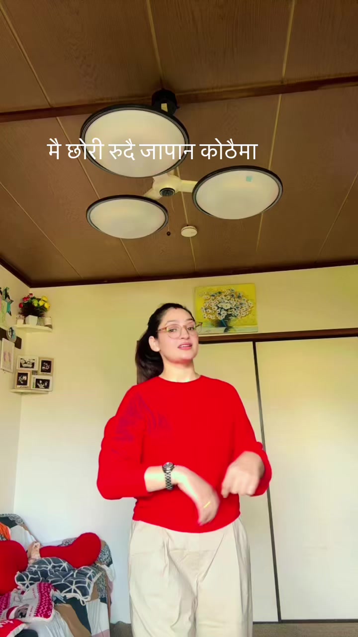 @Manishasubedi 🇯🇵