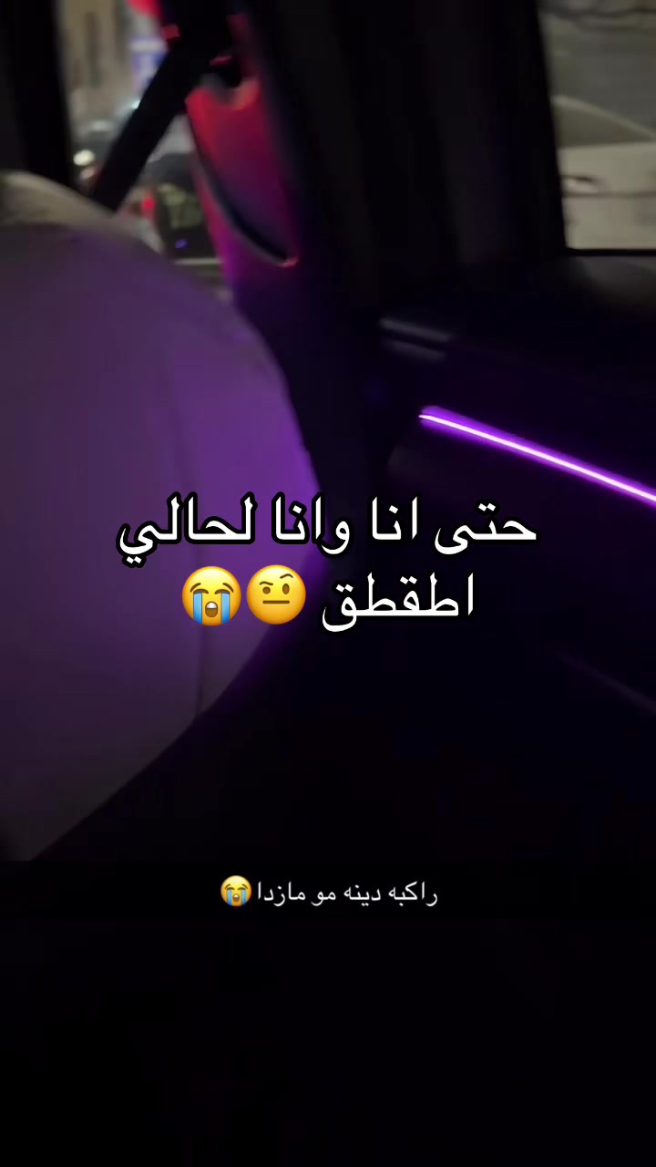 @ميــ🐆ــم .