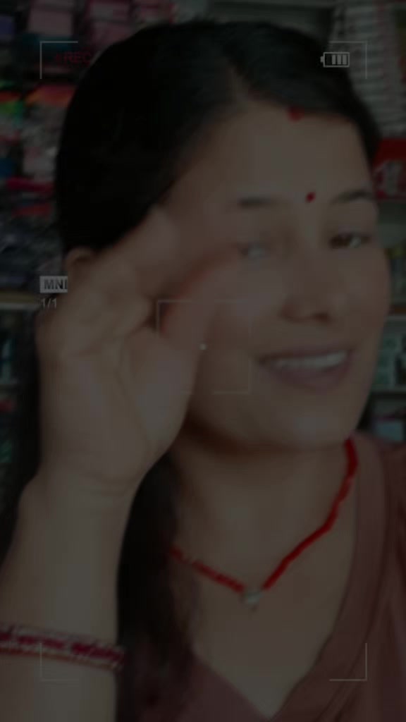 @अनुश्रेया पुस्तक पसल🤝🙏