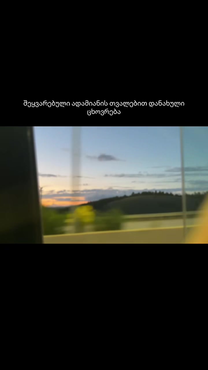 @Lana_ Kolo 🤍🪽