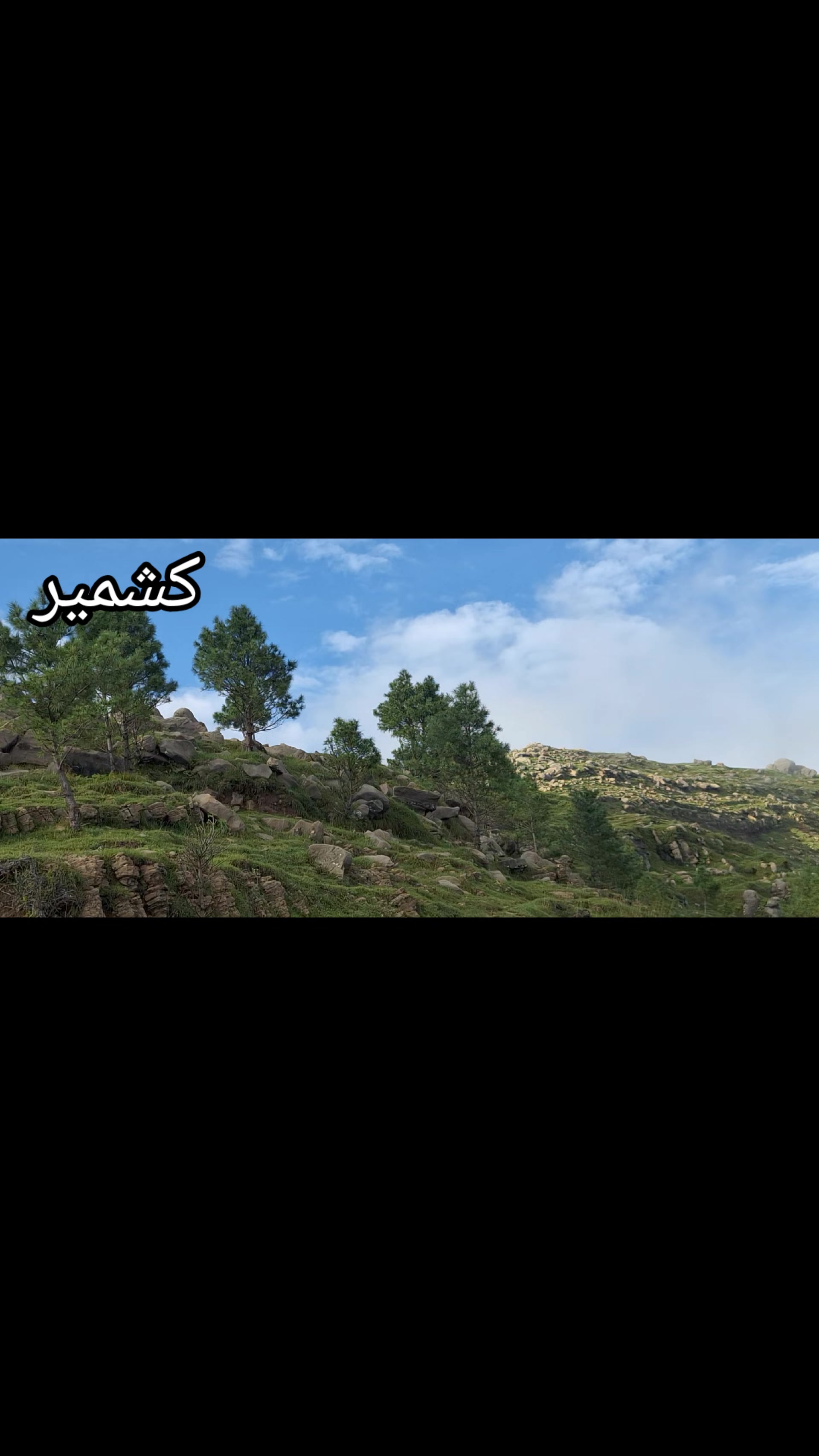 @A͎h͎s͎a͎n͎_kashmiri (کالعدم)